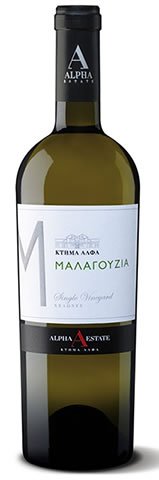 Alpha-Estate-Malagouzia